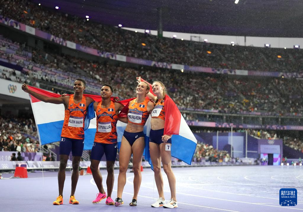 Femke Bol’s Incredible Comeback Stuns Team USA in 4x400m Mixed Relay